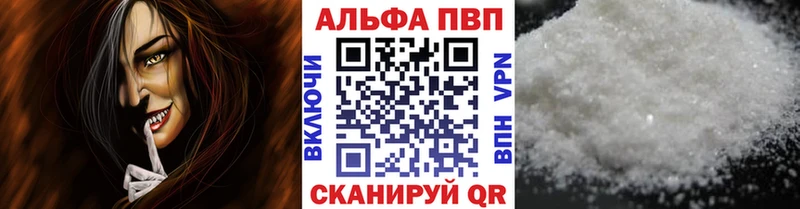 Где можно купить наркотики Суровикино Каннабис  Метадон  МЕФ  COCAIN 