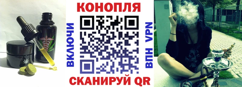 hydra сайт  Суровикино  Печенье с ТГК марихуана 