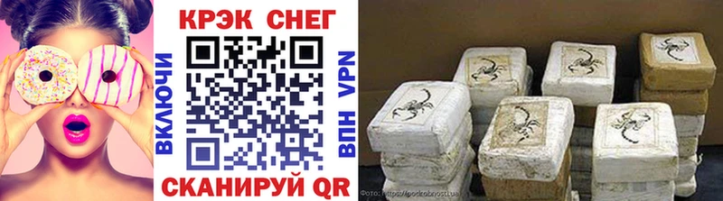 Cocaine 98% Суровикино