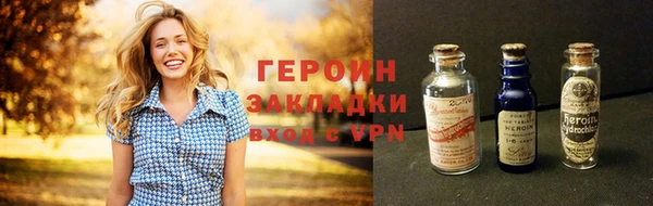 сатива Балабаново