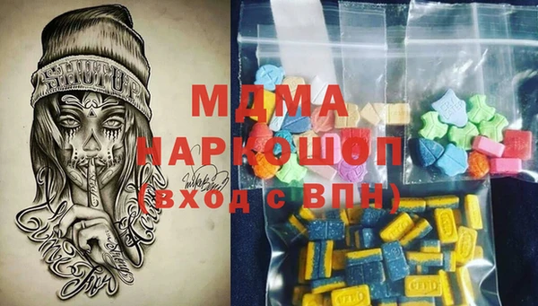не бодяженный Балахна
