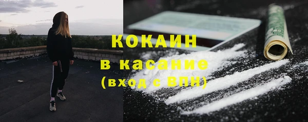 не бодяженный Балахна