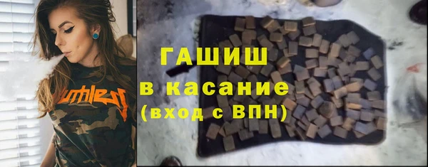 не бодяженный Балахна