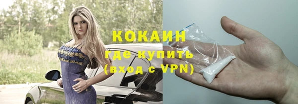 сатива Балабаново