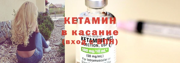 не бодяженный Балахна