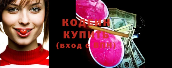 сатива Балабаново