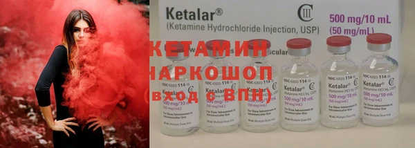 сатива Балабаново