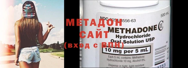 альфа пвп Баксан