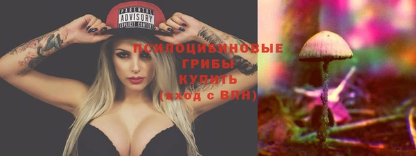 кокаин перу Нязепетровск