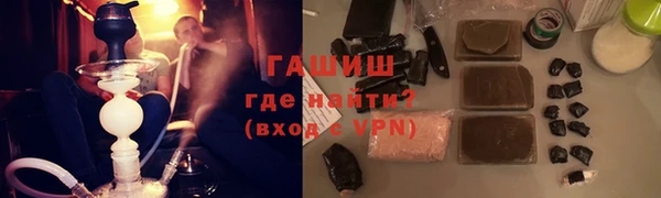 альфа пвп Баксан