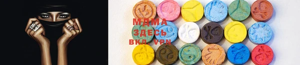 не бодяженный Балахна