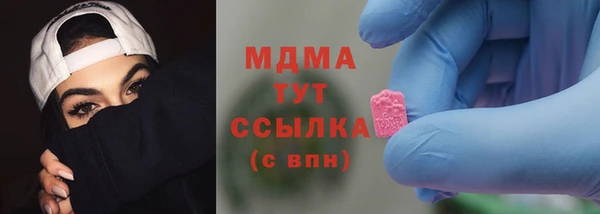 альфа пвп Баксан