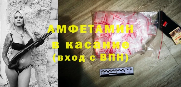 не бодяженный Балахна