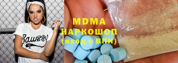 не бодяженный Балахна