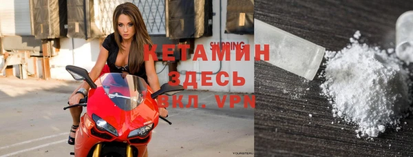 не бодяженный Балахна