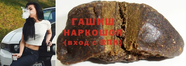 не бодяженный Балахна