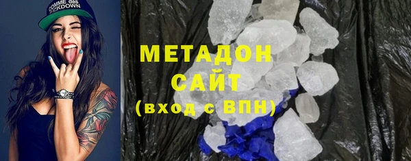не бодяженный Балахна