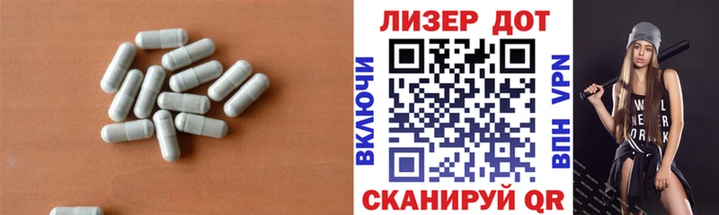 Лсд 25 экстази кислота  даркнет сайт  mega вход  Суровикино 