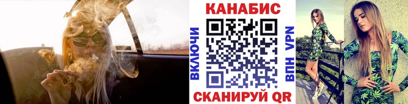Бошки марихуана гибрид ссылка на мегу tor Суровикино